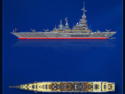 Valor Guard Battleship - Legendary Series - Mil-Blox